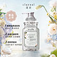 claynal 蓬派 氨基酸持久留香清洁肌肤保湿补水进口沐浴露450ml