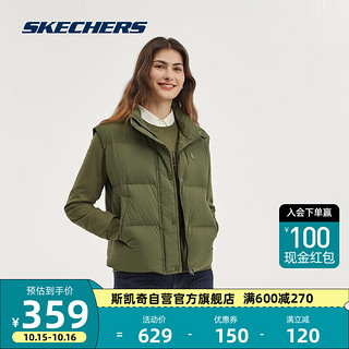 SKECHERS 斯凯奇 女士羽绒背心外套时尚百搭保暖马甲L323W052