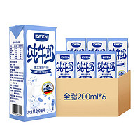 88VIP：EWEN 意文 全脂纯牛奶200ml*6盒
