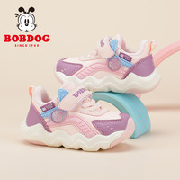 BoBDoG 巴布豆 童鞋男宝宝鞋冬季2023加绒保暖二棉鞋女婴儿软底机能鞋