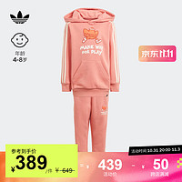 adidas阿迪达斯三叶草女小童秋季运动连帽长袖套装IN4331 粉褐色 110CM