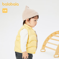 巴拉巴拉婴儿马甲2023男女童背心冬装 中黄30441 80cm