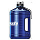 SLUXKE 甩货请仓 詹姆斯吨桶大容量运动健身水壶 装冷水PETG材质