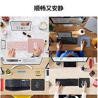 logitech 罗技 DESK MAT桌垫MOUSE PAD鼠标垫