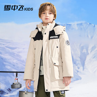 雪中飞 SNOWFLYING 童装女童中大童字母印花男童洋气中长款儿童羽绒服浅米色160cm