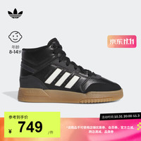 adidas阿迪达斯三叶草DROP STEP男大童儿童经典中帮运动板鞋 黑色/白色 36(220mm)