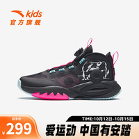 ANTA 安踏 儿童运动鞋男大童篮球鞋冬高帮旋钮科技耐磨实战球鞋 黑/荧玫红-3 38/24cm