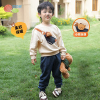 贝贝怡儿童卫衣套装春秋男童衣服2023上衣裤子两件套通知 米杏 130cm(身高120-130CM)