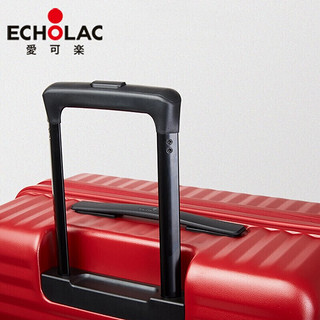 爱可乐（Echolac）前开盖大容量行李箱 可扩展拉杆箱密码锁箱旅行箱PCT183F黑色24吋