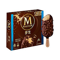 MAGNUM 梦龙 冰淇淋 松露巧克力口味 65g*4