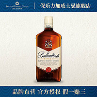 抖音超值购：百龄坛 Ballantine’s）特醇苏格兰调和型威士忌 进口洋酒500ml