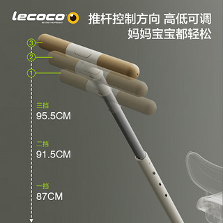 Lecoco 乐卡 沃克S3儿童多功能三轮车宝宝脚踏车平衡车轻便遛娃神器