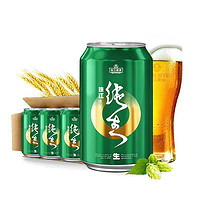 抖音超值购：珠江啤酒 9°P 纯生啤酒 330ml*12罐