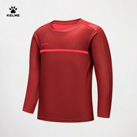 卡尔美（KELME）长袖运动T恤男童足球训练服圆领打底衫跑步长T 酒红色 130