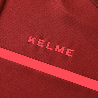 卡尔美（KELME）长袖运动T恤男童足球训练服圆领打底衫跑步长T 酒红色 130