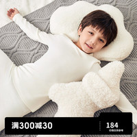 MiniPeace太平鸟童装冬秋新男童内衣套装F1JZD4B83 米色 110cm
