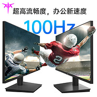 KTC 27英寸 IPS 显示器（2560×1440、100Hz、100%sRGB、HDR10）
