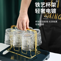 轻奢水杯套装北欧茶壶杯具欧式家用茶具套杯家庭客厅杯子玻璃水具