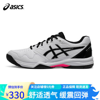 ASICS 亚瑟士 网球鞋23羽毛球鞋男耐磨防滑运动鞋