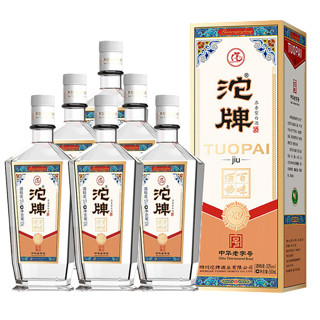 沱牌 酒 浓香型白酒 口粮酒  52度500mL*6瓶整箱装