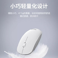  PHILIPS/飞利浦 静音按键 无线鼠标