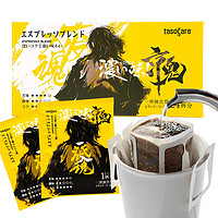 临期品：隅田川咖啡 挂耳咖啡 24片