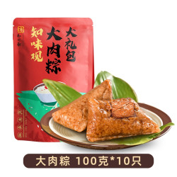 ZHIWEIGUAN 知味观 鲜肉粽大礼包 100g*10只