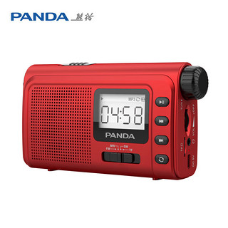 PANDA 熊猫 6243收音机全波段便携照明插卡小型老年人手电半导体 红色