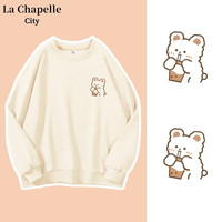 La Chapelle City拉夏贝尔墨绿色无帽卫衣女秋美式复古圆领宽松薄外套 杏-奶茶小熊K M