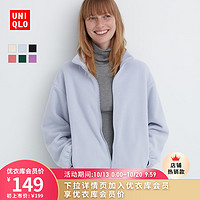 UNIQLO 优衣库 女装摇粒绒拉链茄克 449752/462611