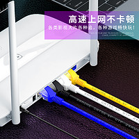 SAMZHE 山泽 超五类千兆百兆网线家用电脑宽带路由器连接线网络跳线5m10米