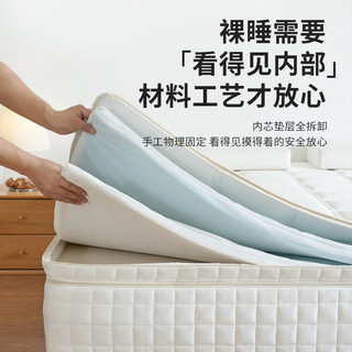 德庭逐梦弹簧床垫记忆棉乳胶软垫3D儿童偏硬垫家用定制席梦思床垫