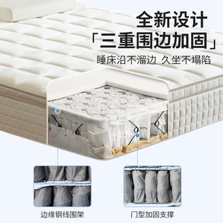 德庭逐梦弹簧床垫记忆棉乳胶软垫3D儿童偏硬垫家用定制席梦思床垫