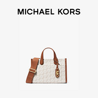 MICHAEL KORS 迈克·科尔斯 Gigi系列 女士斜挎包 30H3G3GM5B 香草白 小号