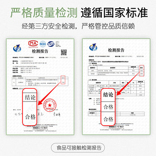 塞莫诗 丁腈手套加长款 30只/包 升级包装加厚型 防油防水舒适贴手卫生清洁厨房 粉色中号M