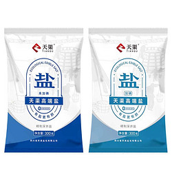 天渠 无碘食用盐300g*5袋