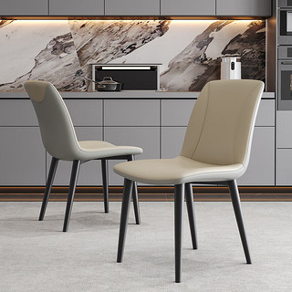 A家家居意式轻奢亮光岩板餐桌椅组合现代简约小户型家用2023新款 1.4米长餐桌+桌椅*6