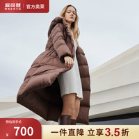 BOSIDENG 波司登 奥莱羽绒服女季时尚轻量长款休闲零压过膝轻奢90绒外套 巧克力7319 160/84A