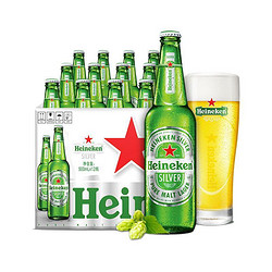 Heineken 喜力 经典大瓶装啤酒500ml*12瓶整箱装新老包装随机发