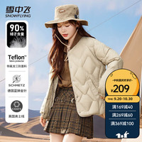 雪中飞 SNOWFLYING 轻暖无领短款羽绒服女菱外套