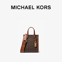 MICHAEL KORS 迈克·科尔斯 Gigi系列 女士斜挎包 32H3G3GC4B 深棕色 迷你