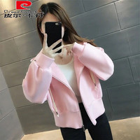 皮尔卡丹加厚加宽底围夹层春秋季短外套女装连帽2023棒球服上衣带帽 粉红色 XL 111-135斤