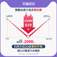 帕沙曼棉花糖布艺沙发奶油风客厅简约小户型法式云朵沙发弧形三人
