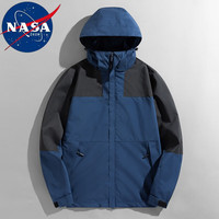 NASADKGM联名冲锋衣男士夹克春秋季休闲可脱卸帽防风防水单层外套 藏蓝(单层) XL