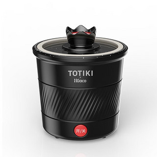 TOTIKI 拓几 电煮锅  多功能一体   1.1L