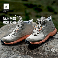 DECATHLON 迪卡侬 旗舰店MH500登山鞋女防水防滑旅游鞋舒适户外徒步靴男ODS