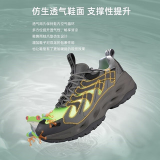 探路者溯溪鞋2023刘昊然同款雨蛙仿生防滑涉水鞋透气水陆两栖户外鞋 米白米色-女款-TFEEBL82775 37