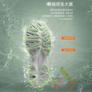 探路者溯溪鞋2023刘昊然同款雨蛙仿生防滑涉水鞋透气水陆两栖户外鞋 米白米色-女款-TFEEBL82775 37