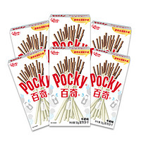 格力高(Glico)百奇装饰饼干（牛奶味）55g*6盒