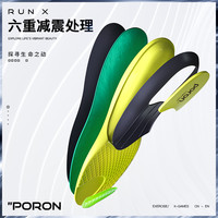 刘昊然同款探路者登山杖户外运动碳纤维手杖徒步拐杖防滑爬山杖(宝石紫)